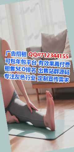 海口代怀路桥事务所